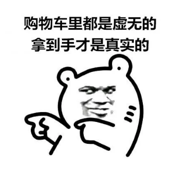 1元秒殺！這場專屬福利千萬別錯(cuò)過！@愛學(xué)習(xí)的你