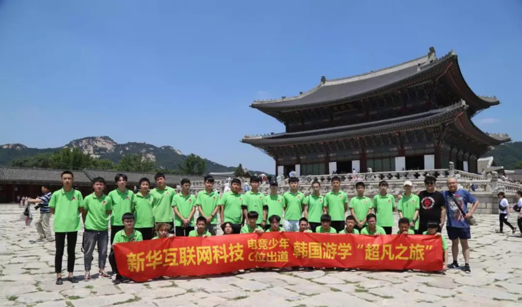 解密新華學(xué)子如何好就業(yè)、就好業(yè)？