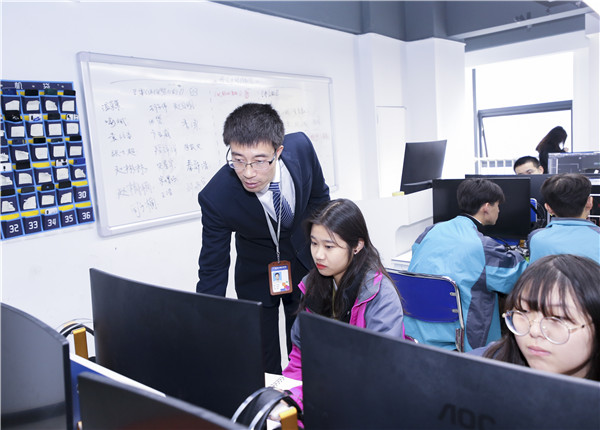 2020女生學(xué)什么技術(shù)好？這個(gè)<a href=http://njxh.cn target=_blank class=infotextkey>專(zhuān)業(yè)</a>很多人都選擇