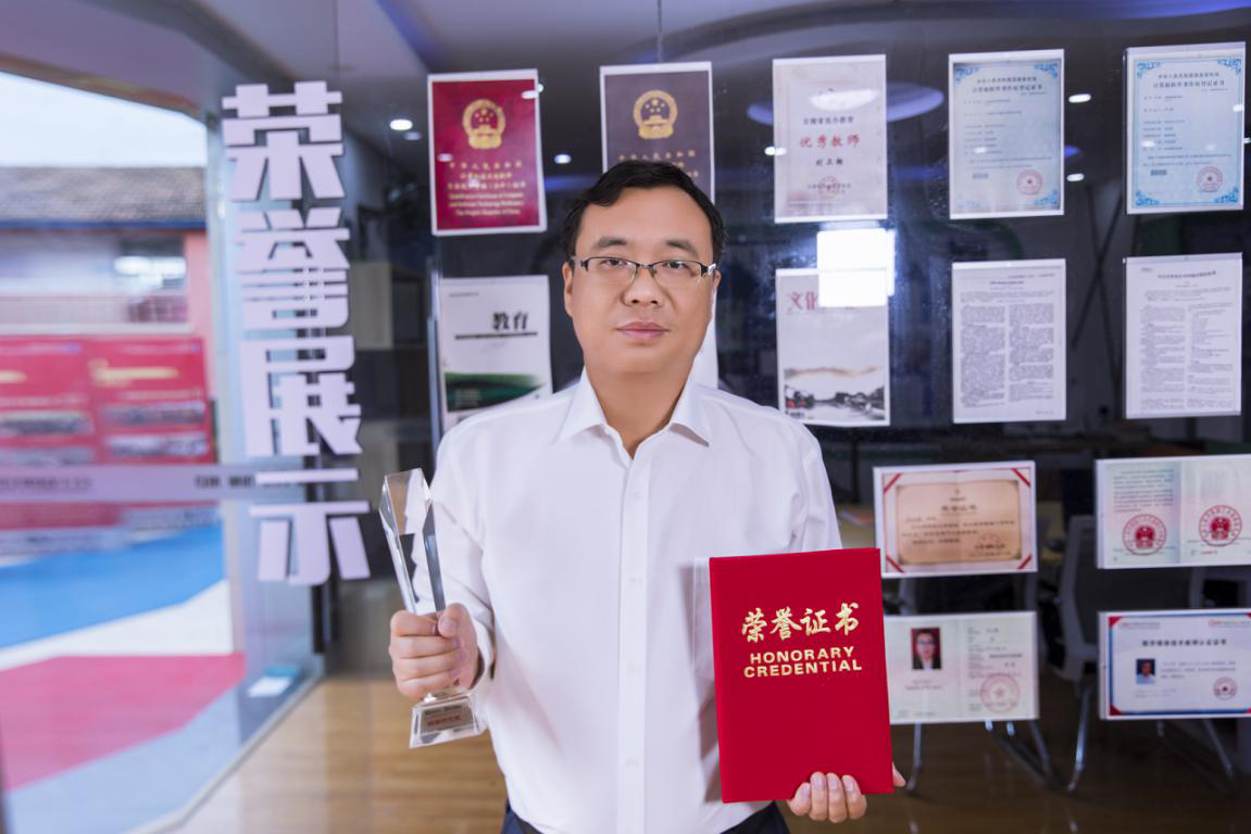 <a href=http://njxh.cn target=_blank class=infotextkey>專業(yè)</a>榜樣 | 砥礪前行 時代風(fēng)向！