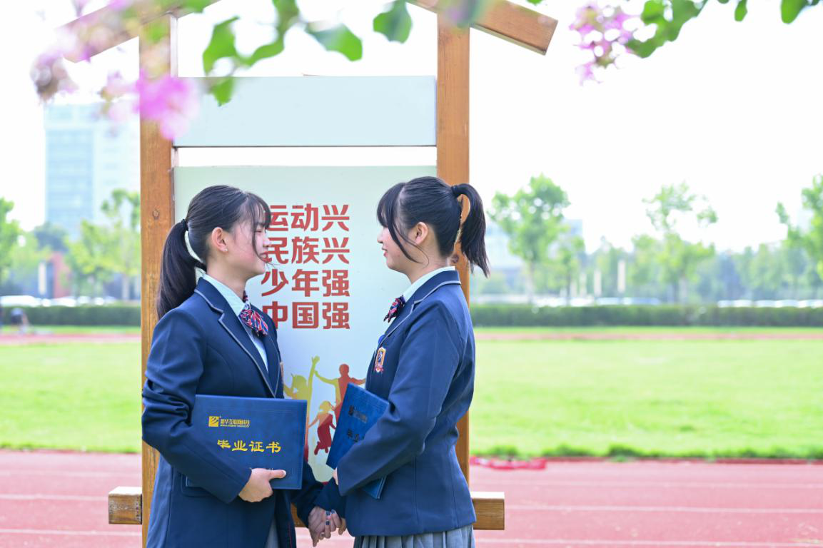 來新華學技術(shù)，技能+學歷+就業(yè)，多重保障！