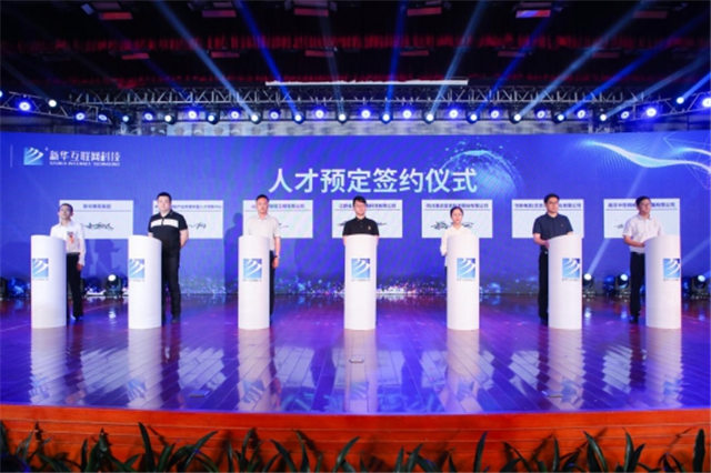 職業(yè)教育托舉新希望，如何選擇一所好學校？