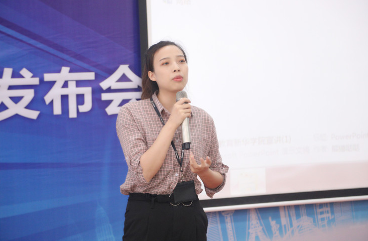 新華互聯(lián)網(wǎng)科技攜手名企，定向委培人才，讓學(xué)生好就業(yè)、就好業(yè)！
