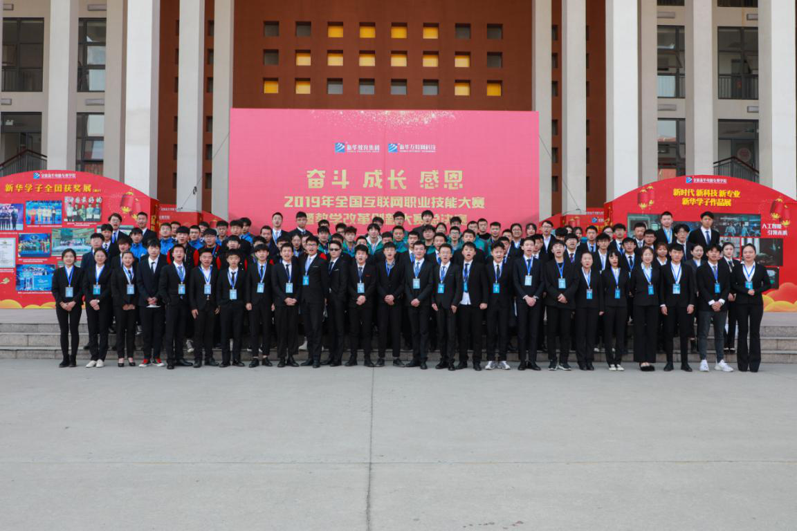 新華<a href=http://njxh.cn target=_blank class=infotextkey>專業(yè)</a>說——中國網(wǎng)民破9億，UI設(shè)計蓬勃發(fā)展！