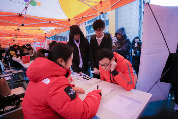 年后不想打工了，該何去何從？