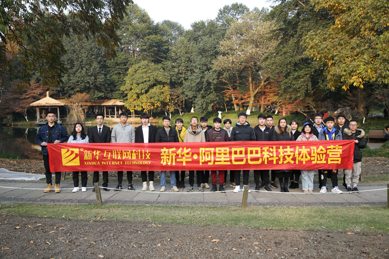 教育部：職業(yè)教育年培養(yǎng)1000萬人，新華電腦教育不忘初心砥礪前行！
