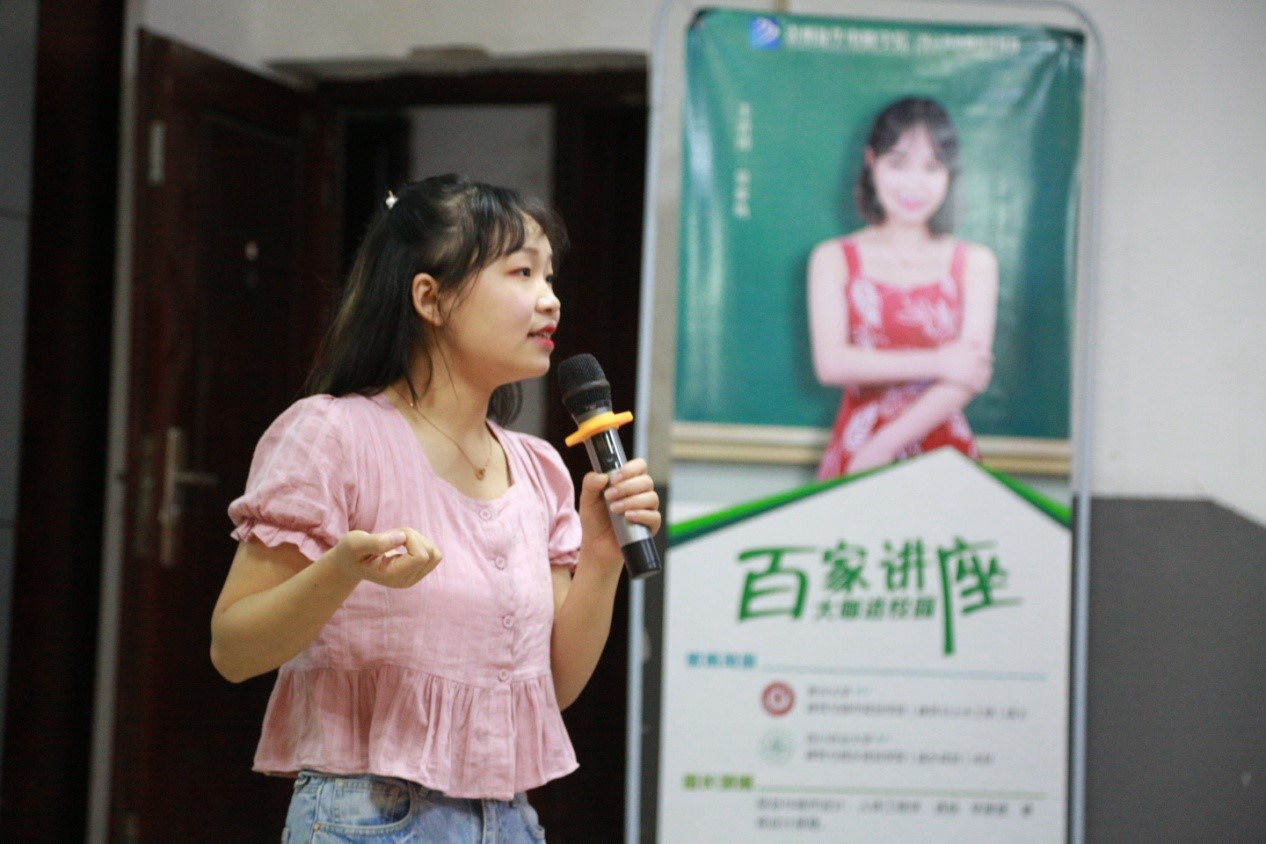 肩負(fù)職教強(qiáng)國重任，新華電腦學(xué)校升級(jí)“五項(xiàng)能力”培養(yǎng)互聯(lián)網(wǎng)高技能人才！