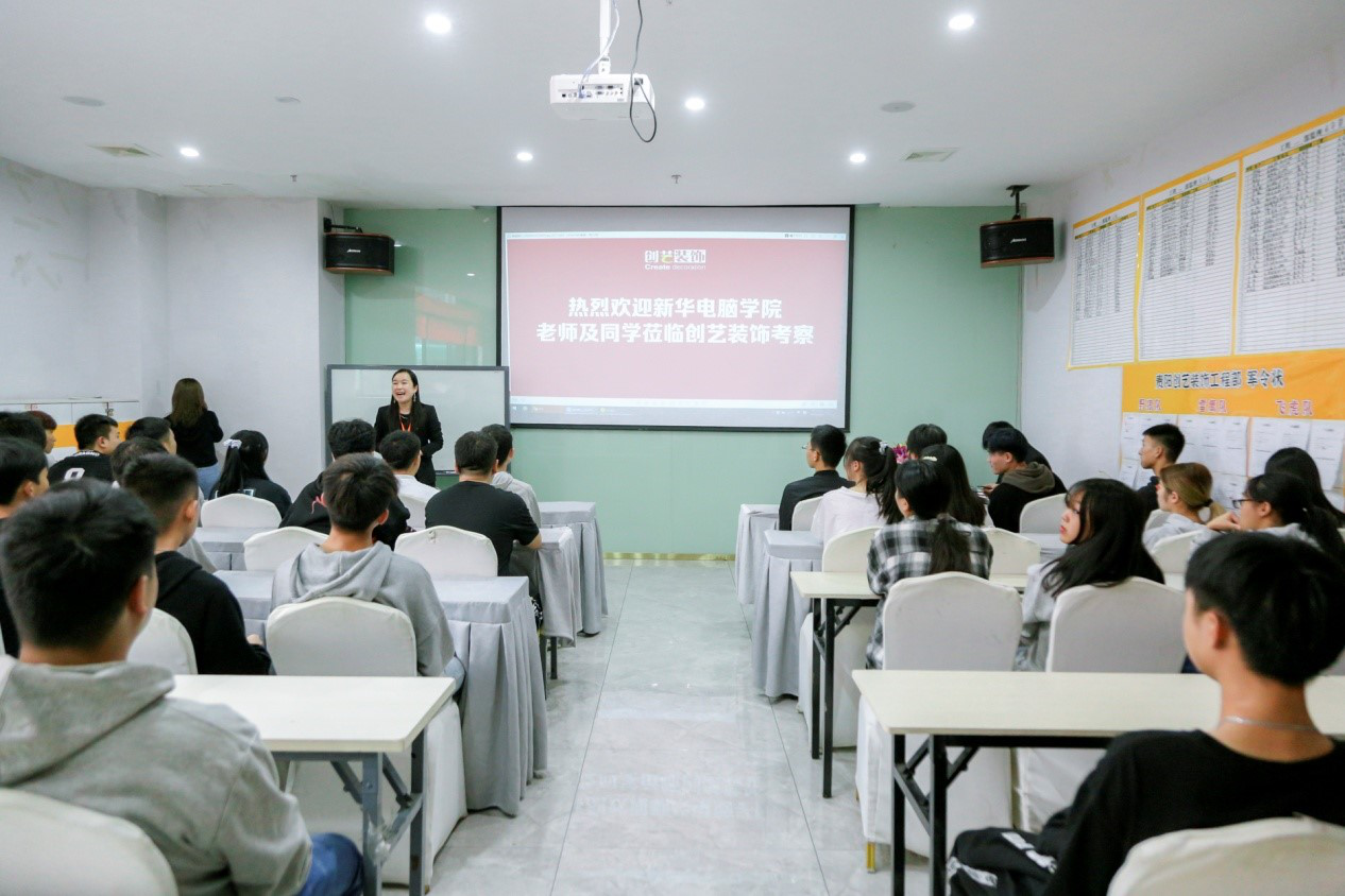 肩負(fù)職教強(qiáng)國重任，新華電腦學(xué)校升級(jí)“五項(xiàng)能力”培養(yǎng)互聯(lián)網(wǎng)高技能人才！