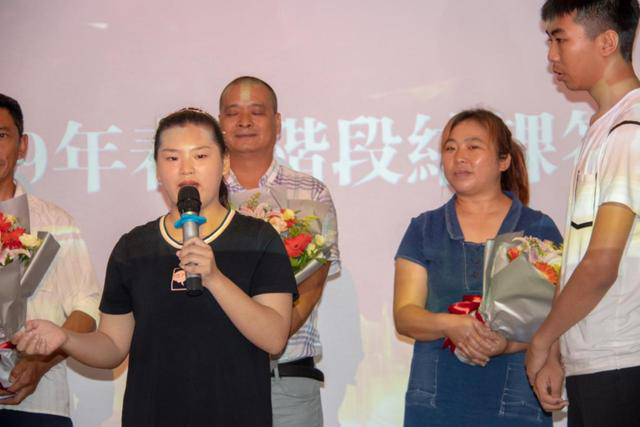 新華互聯(lián)網(wǎng)科技校企合作多方聯(lián)動，共建人才生態(tài)圈！