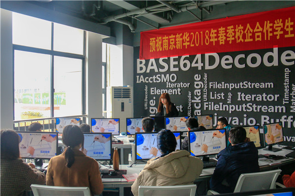 探索校企共建共育新模式，促進產(chǎn)教融合校企協(xié)同育人