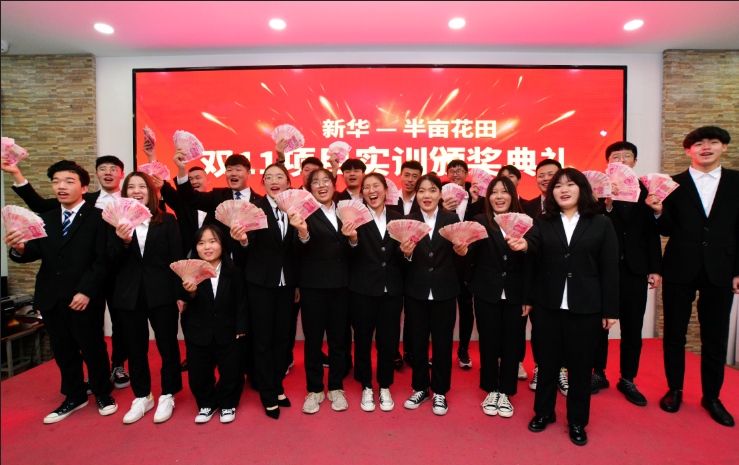 就業(yè)市場上的“新人才”大有變化，為什么新華學子就業(yè)這么好？