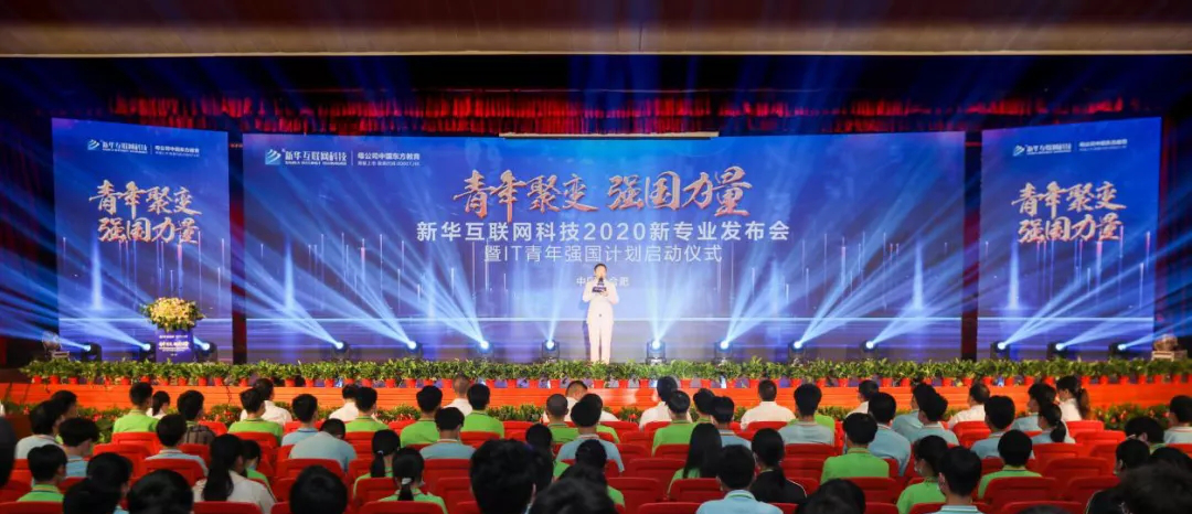 兩會(huì)速遞 | 暖心，讓每個(gè)孩子都有人生出彩的機(jī)會(huì)！
