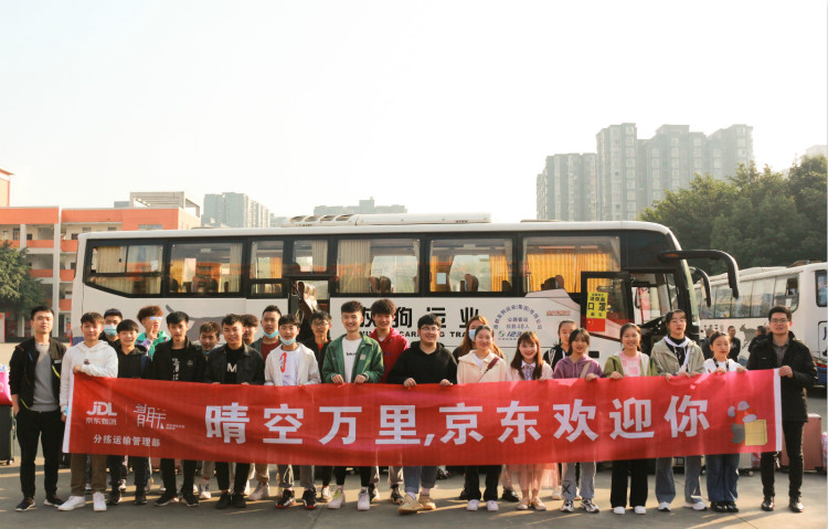 新時代、新人才、新就業(yè)，新華創(chuàng)新“訂單式”人才培養(yǎng)模式！