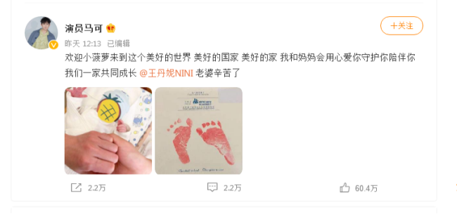 和明星一起參觀新華是一種什么體驗(yàn)？