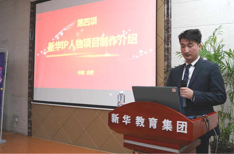 新華影視動(dòng)漫IP視頻首映，快來(lái)參加“影游杯”大賽創(chuàng)作吧！