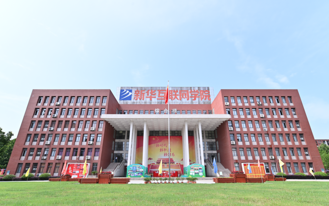 這個動漫火了！揭秘《新華小趣事》創(chuàng)作團隊背后的故事！