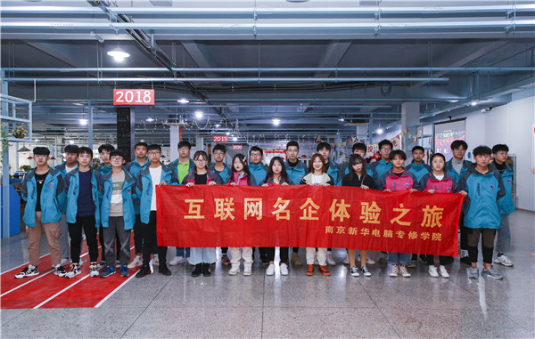 成績不好的同學(xué)該如何選擇職業(yè)學(xué)校？南小新話說