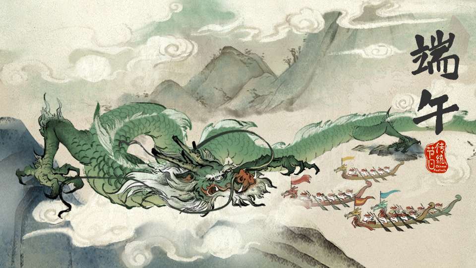 端午來(lái)新華，“粽”享互聯(lián)網(wǎng)新科技！