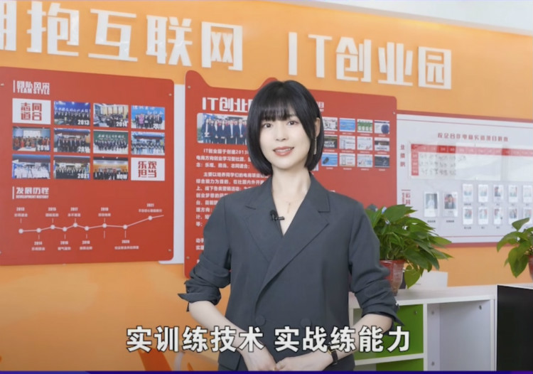 擇校心不慌 明星來探路！這份攻略你一定要看一下！