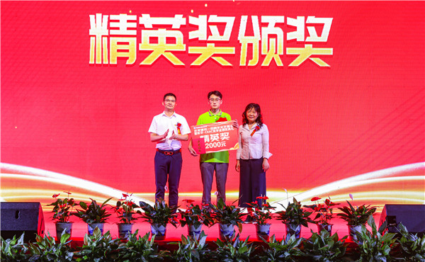 青春心向黨，逐夢(mèng)新時(shí)代