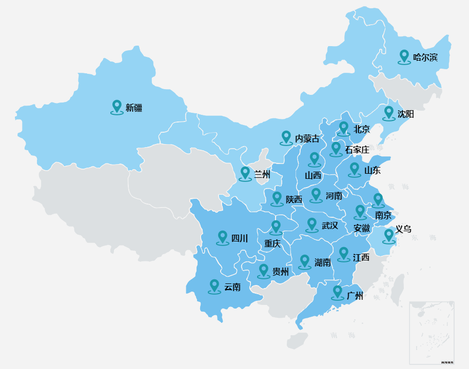 這些數(shù)字，見(jiàn)證新華實(shí)力！