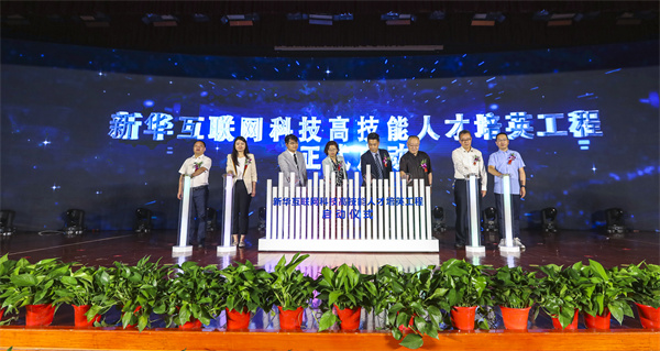活動(dòng)回顧|如果你錯(cuò)過(guò)了這場(chǎng)盛會(huì)，那一定不要錯(cuò)過(guò)這篇推文！