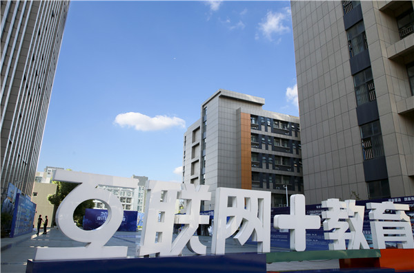 想學互聯(lián)網技術，怎么學？