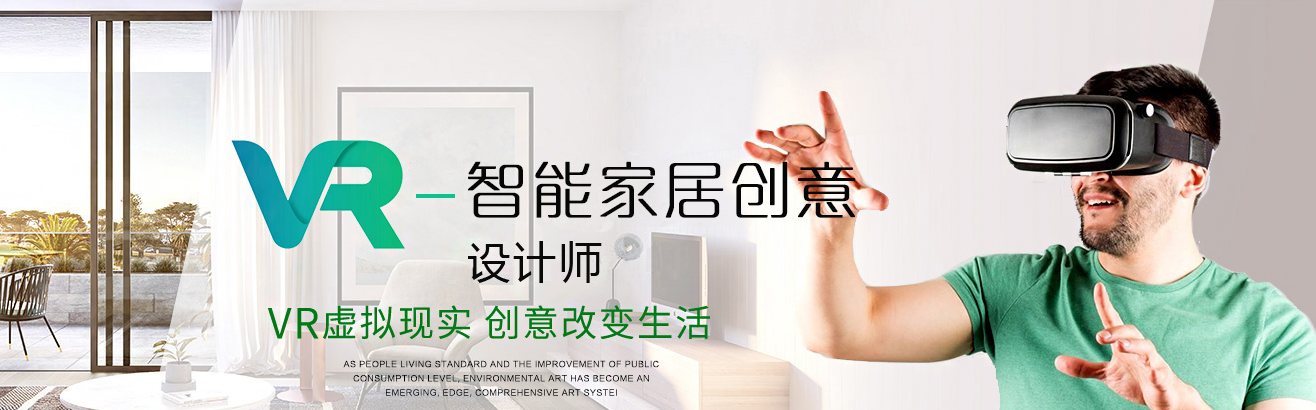 考不上<a href=http://njxh.cn target=_blank class=infotextkey>高中</a>怎么辦？女孩學(xué)點(diǎn)什么好