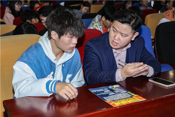 就業(yè)保障丨企業(yè)進(jìn)校園，助力南新學(xué)子就業(yè)