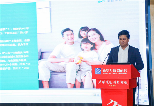 就業(yè)保障丨企業(yè)進(jìn)校園，助力南新學(xué)子就業(yè)