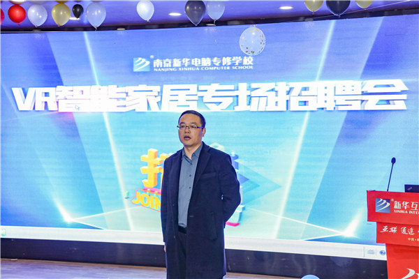 就業(yè)保障丨企業(yè)進(jìn)校園，助力南新學(xué)子就業(yè)