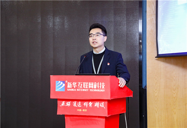 知行合一，青春有我|南京新華得物實(shí)習(xí)項(xiàng)目歡送儀式成功舉行！
