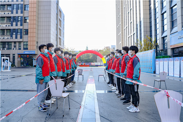2021年江蘇省廣告行業(yè)廣告設(shè)計師職業(yè)技能競賽 暨第四屆江蘇省廣告行業(yè)設(shè)計制作技能大賽在南京新華隆重舉行！