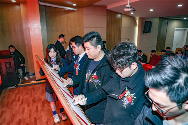 “校企攜手，賦能未來” ——南京新華2022年春季名企定制班簽約儀式