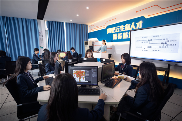 虎年上新！新華電腦教育2022年全新<a href=http://njxh.cn target=_blank class=infotextkey>專業(yè)</a>重磅發(fā)布！
