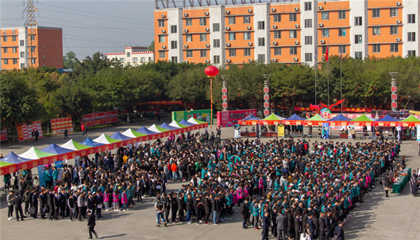 2022新華互聯(lián)網(wǎng)科技第七屆產(chǎn)教聯(lián)盟人才預(yù)定會(huì)即將拉開帷幕！