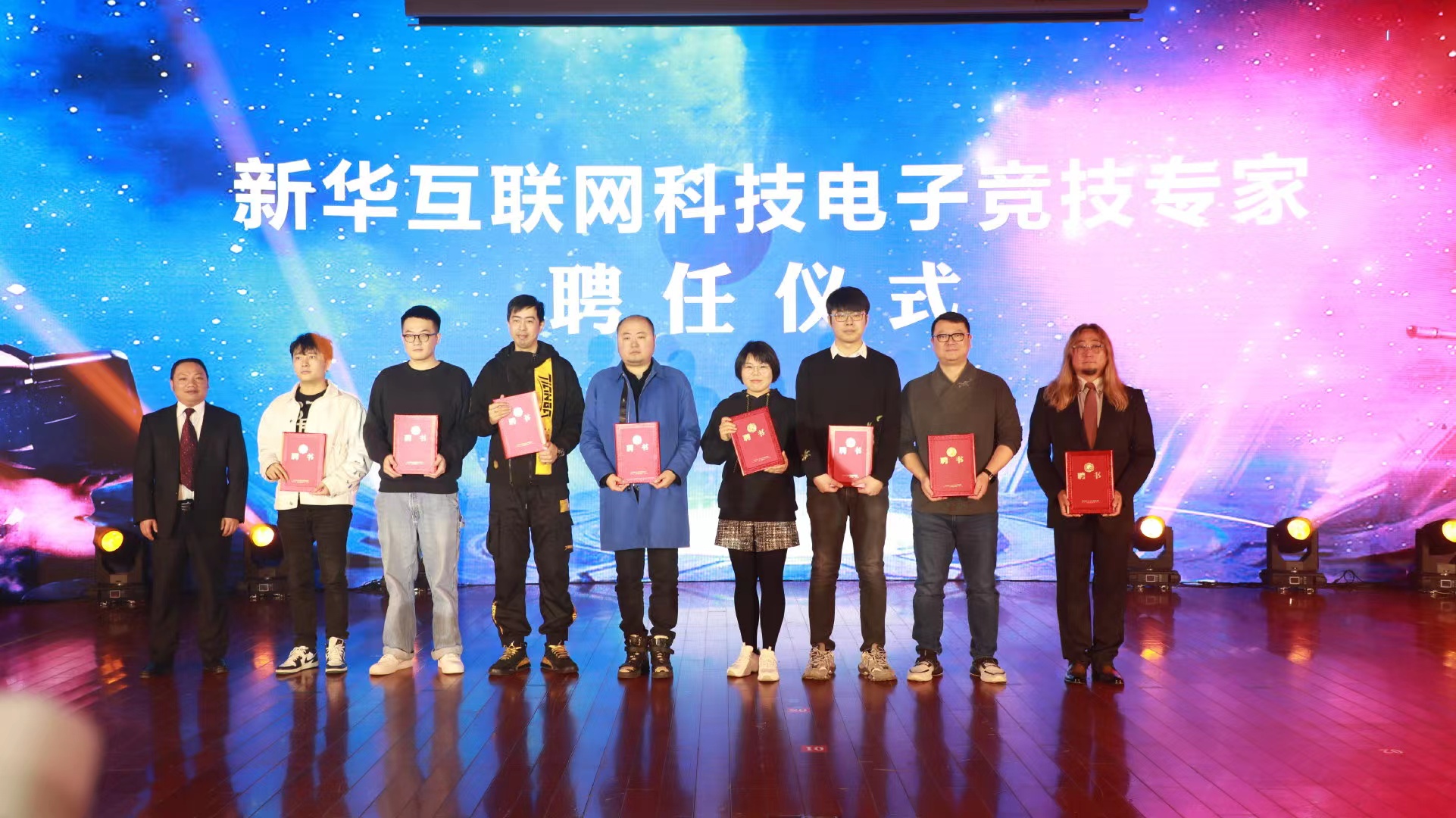 新“競”之力，狼隊(duì)電子競技俱樂部青訓(xùn)人才孵化基地落地新華