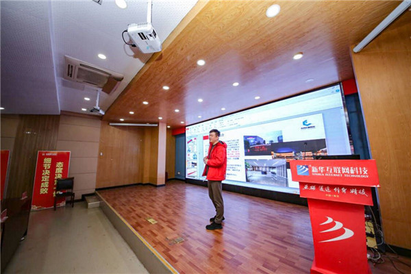 企業(yè)大咖進(jìn)校園|拓寬就業(yè)渠道，搭建就業(yè)橋梁