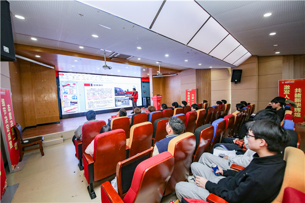 企業(yè)大咖進(jìn)校園|拓寬就業(yè)渠道，搭建就業(yè)橋梁