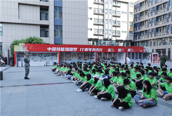 青春飛揚 逐夢啟航|南京新華2022春季素質(zhì)拓展周開始啦！