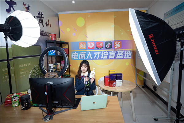 倒計(jì)時(shí)3天！2022煥新力量 數(shù)智人才培優(yōu)工程 暨新<a href=http://njxh.cn target=_blank class=infotextkey>專業(yè)</a>發(fā)布會(huì)亮點(diǎn)搶先看