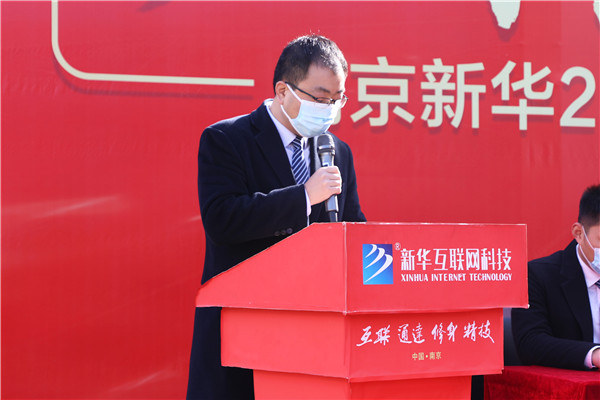 知行合一，榜樣力量——南京新華2022年度學(xué)生工作總結(jié)暨表彰大會(huì)圓滿落幕！