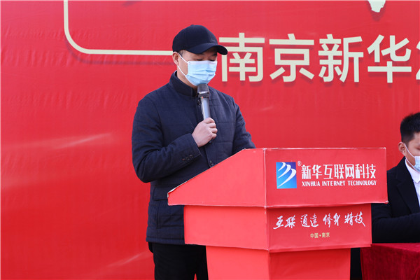 知行合一，榜樣力量——南京新華2022年度學(xué)生工作總結(jié)暨表彰大會(huì)圓滿落幕！