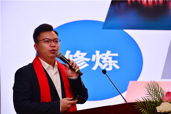 開學第一課丨弘揚工匠精神，實現技能報國