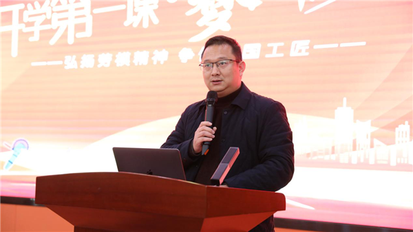親授頂尖技能，世界技能大賽首席專家葉維中走進新華！