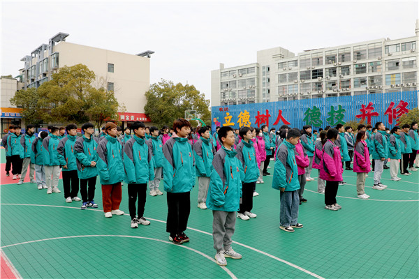 新生力量 向上成長|南京新華2023年春季新生職業(yè)素質(zhì)拓展訓練正式開營！