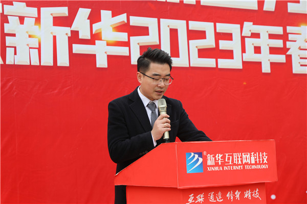 新生力量 向上成長|南京新華2023年春季新生職業(yè)素質(zhì)拓展訓練正式開營！