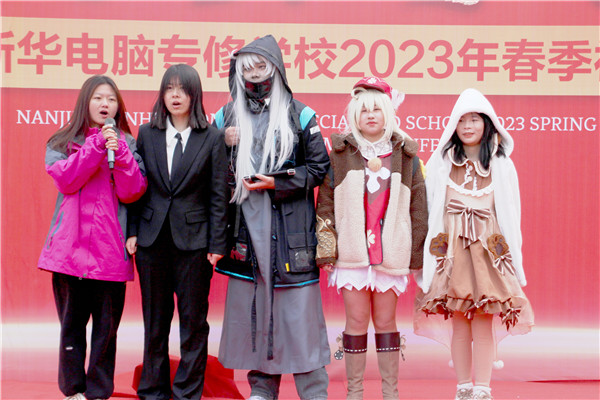 青春飛揚(yáng) 夢想起航|南京新華2023年春季社團(tuán)招新大會開始啦！