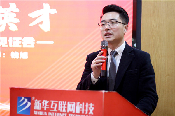 家校同心，共育英才| 南京新華3ds max階段課程結(jié)課答辯分享會(huì)暨家長(zhǎng)見(jiàn)證會(huì)