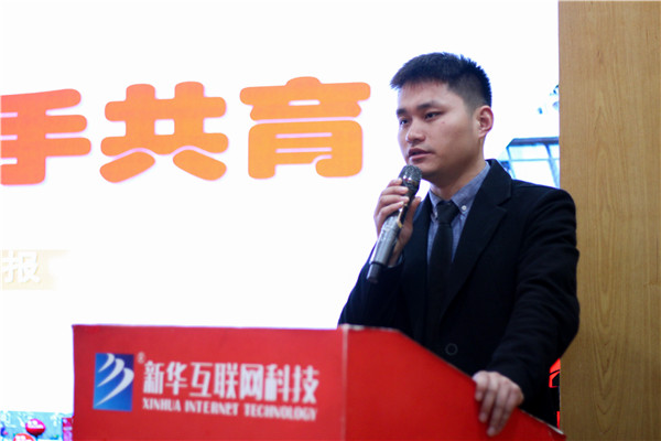 家校同心，共育英才| 南京新華3ds max階段課程結(jié)課答辯分享會(huì)暨家長(zhǎng)見(jiàn)證會(huì)